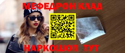гидропоника Жуковский
