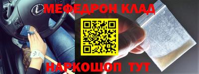 гидропоника Жуковский