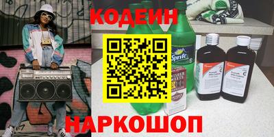 гидропоника Жуковский