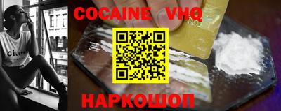 гидропоника Жуковский