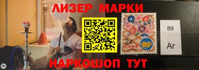MESCALINE Заводоуковск