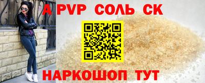 гидропоника Жуковский