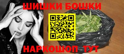 MESCALINE Заводоуковск