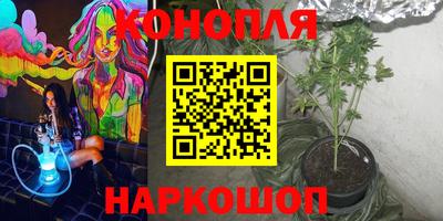 MESCALINE Заводоуковск