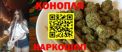 меф Заволжье