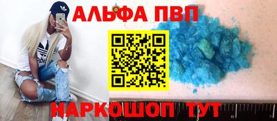 гидропоника Жуковский