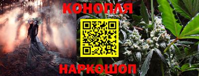 меф Заволжье