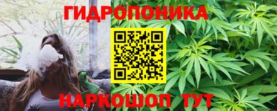 меф Заволжье