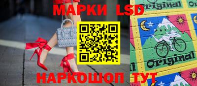 меф Заволжье