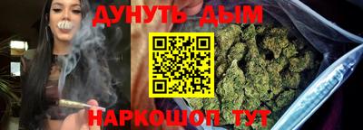 гидропоника Жуковский