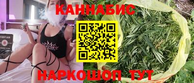 MESCALINE Заводоуковск