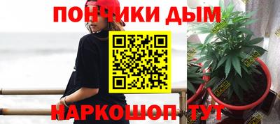 меф Заволжье