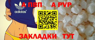 MESCALINE Заводоуковск