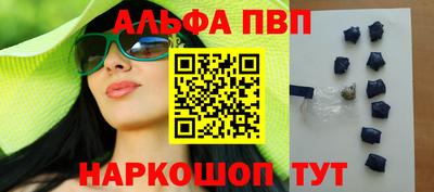 гидропоника Жуковский