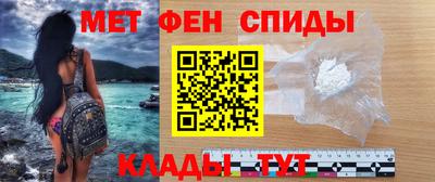гидропоника Жуковский
