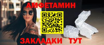 гидропоника Жуковский