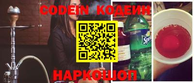 гидропоника Жуковский