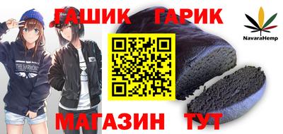 меф Заволжье