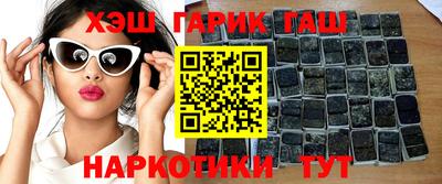 MESCALINE Заводоуковск