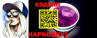 гидропоника Жуковский