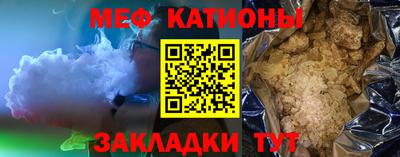 гидропоника Жуковский