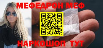 гидропоника Жуковский