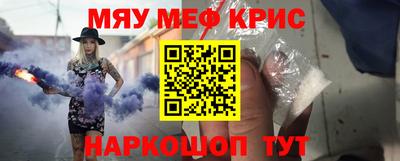 гидропоника Жуковский