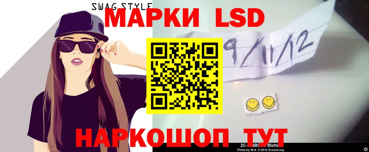 МЕТ  Вход с VPN  COCAIN  Меф   Минеральные Воды  Бошки Шишки 